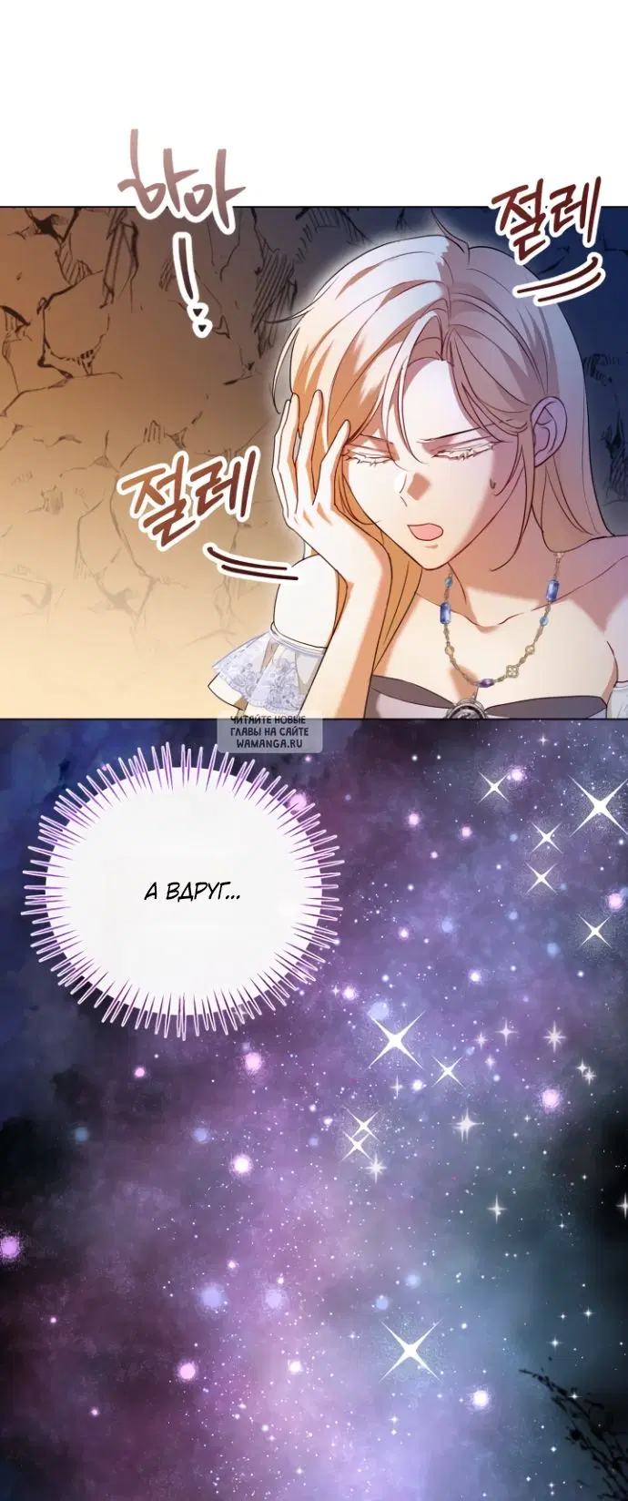 Page 18.000
