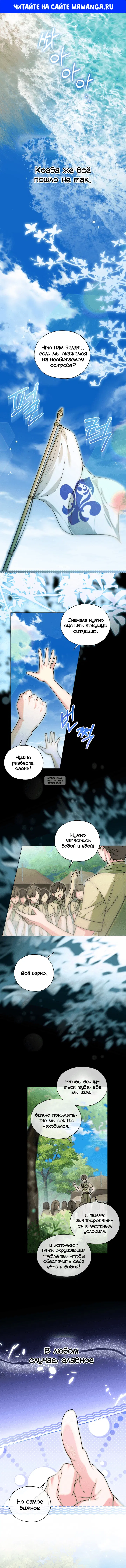 Page 1.000