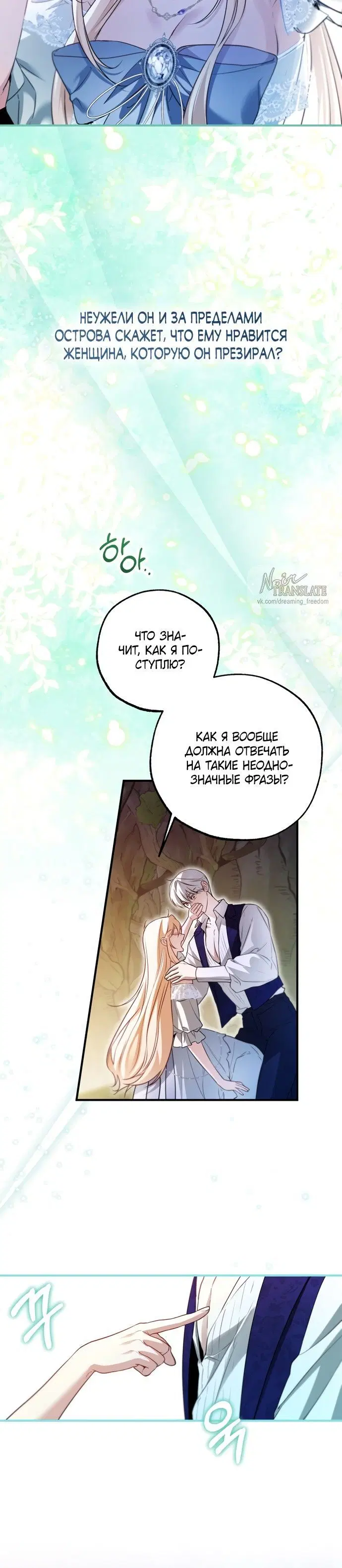 Page 1.001