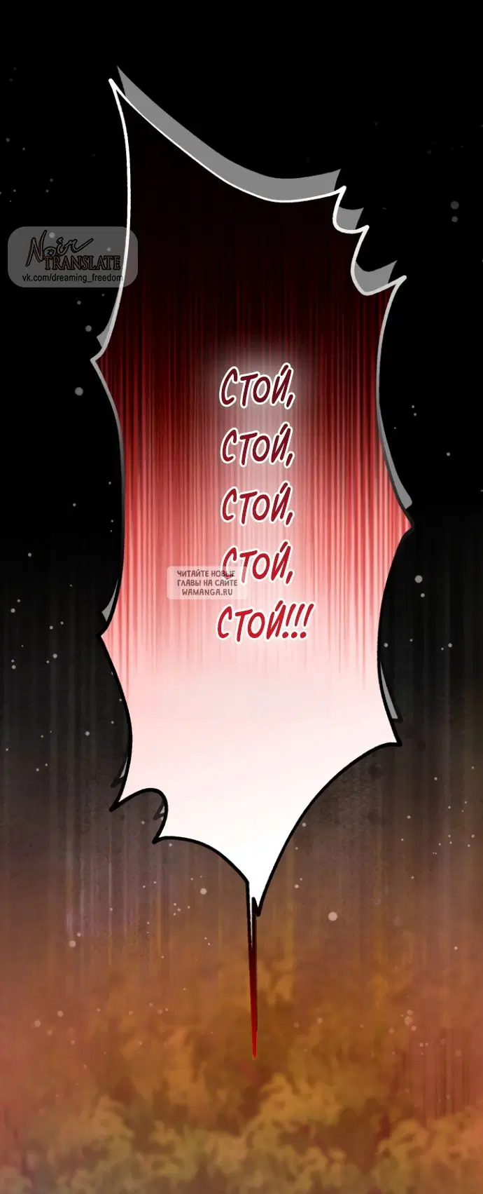 Page 27.000