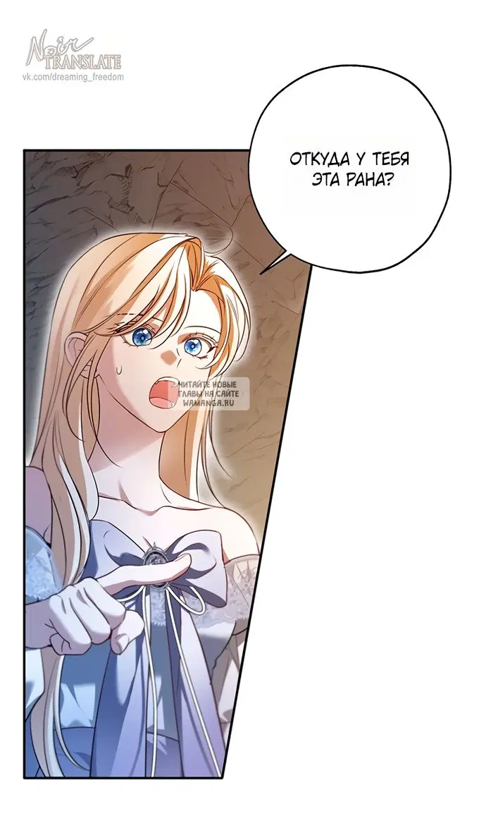 Page 28.000