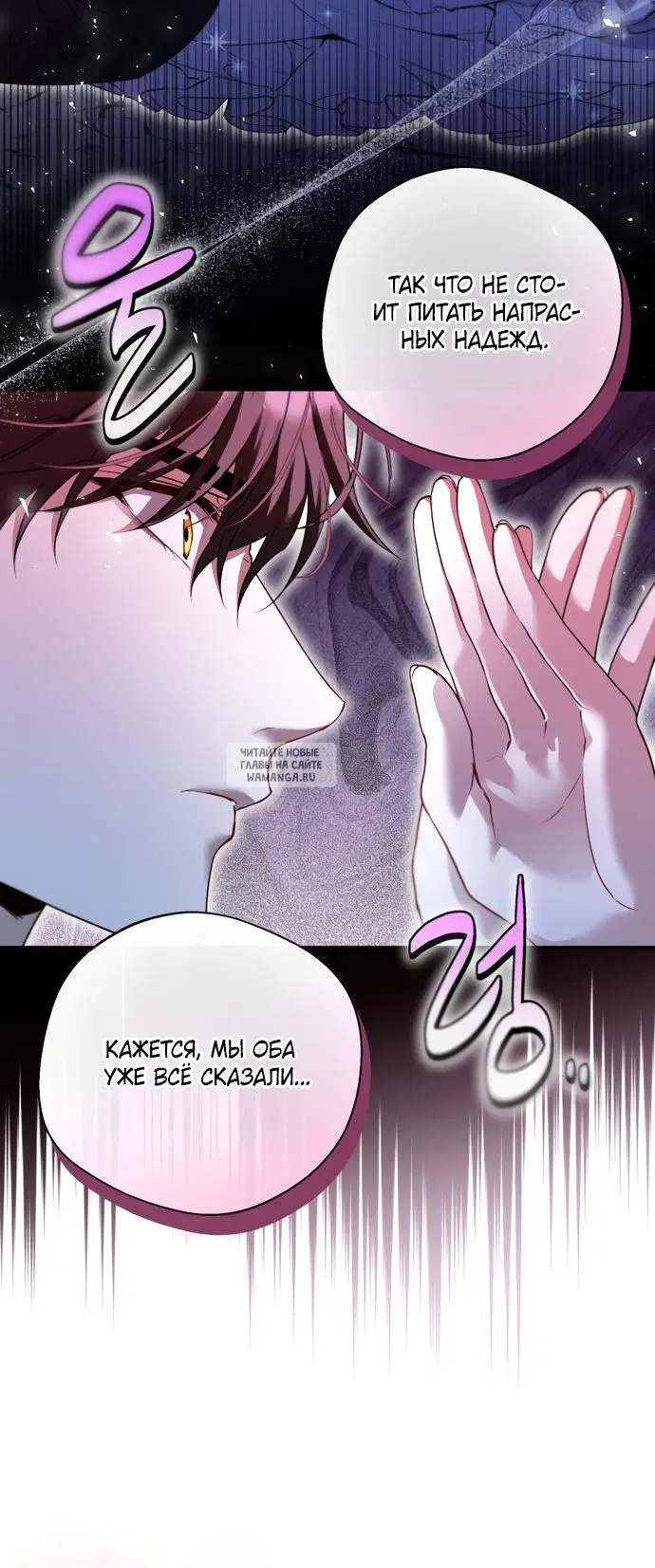 Page 28.000