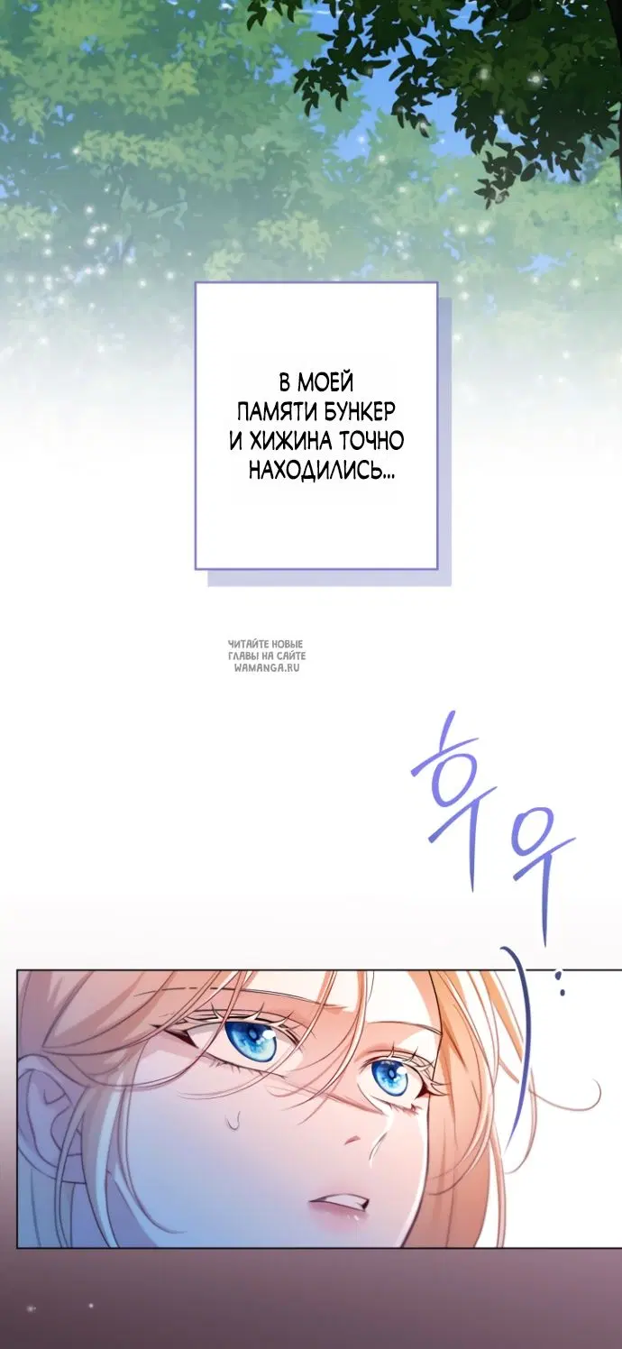Page 29.000