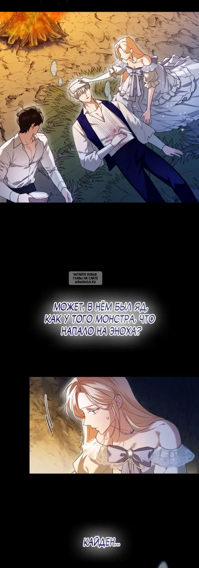 Page 20.000