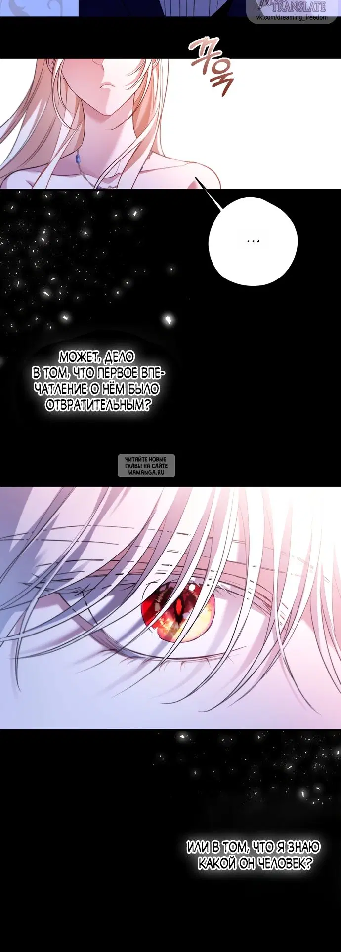 Page 21.000