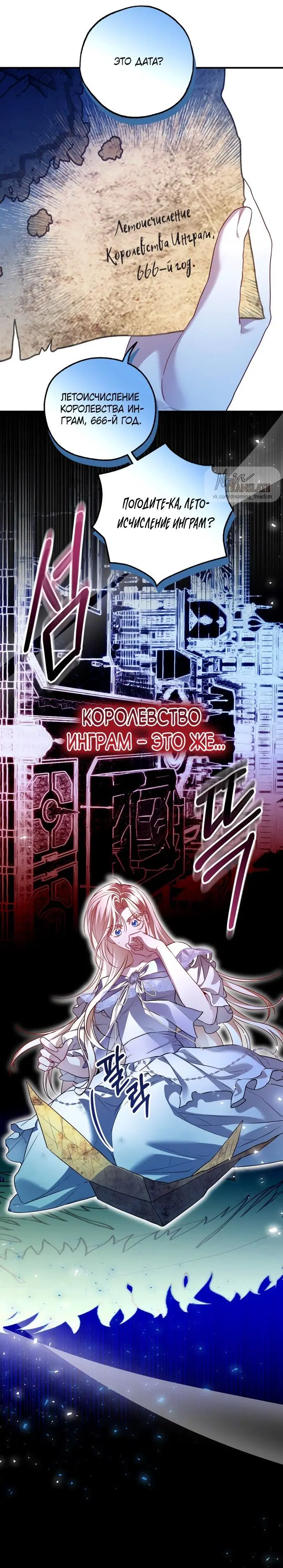 Page 2.001