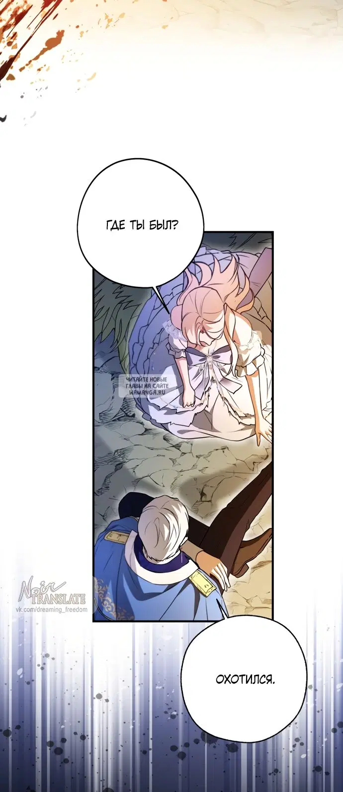 Page 23.000