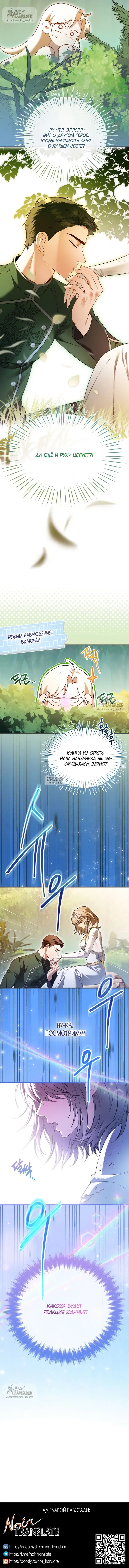 Page 23.000