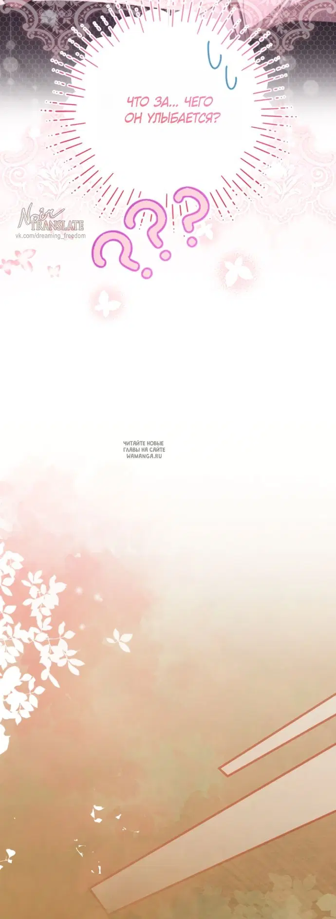 Page 34.000