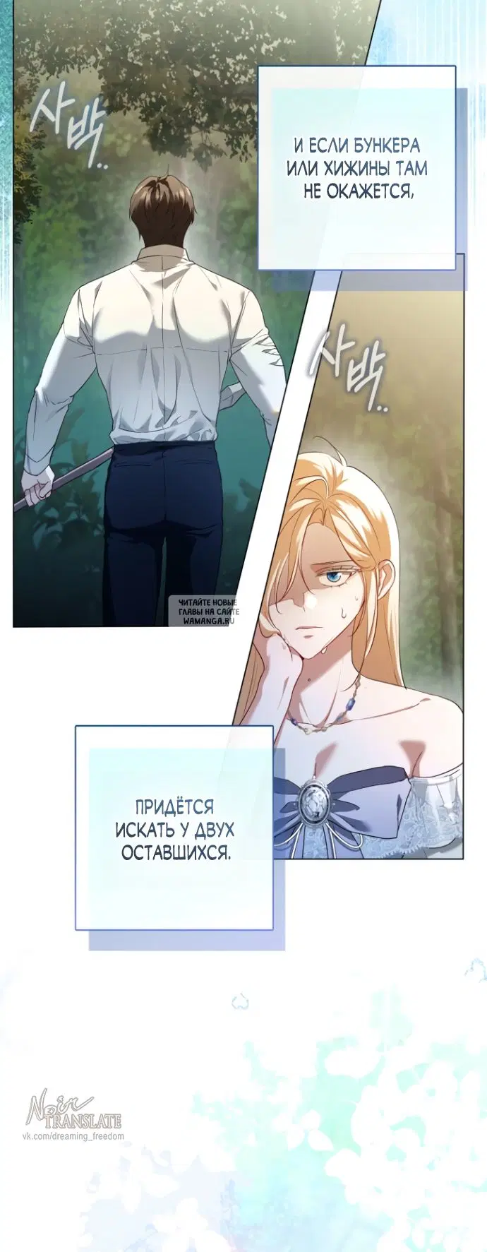 Page 34.000