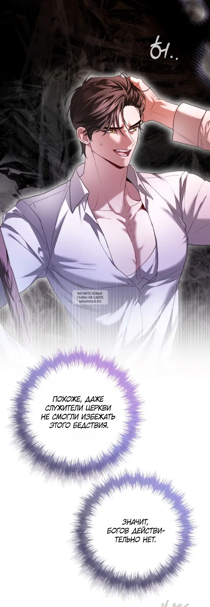 Page 34.000