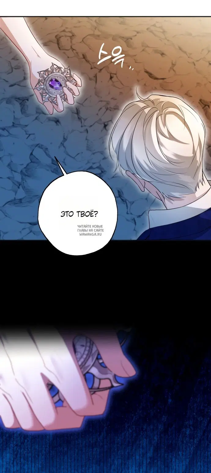 Page 34.000
