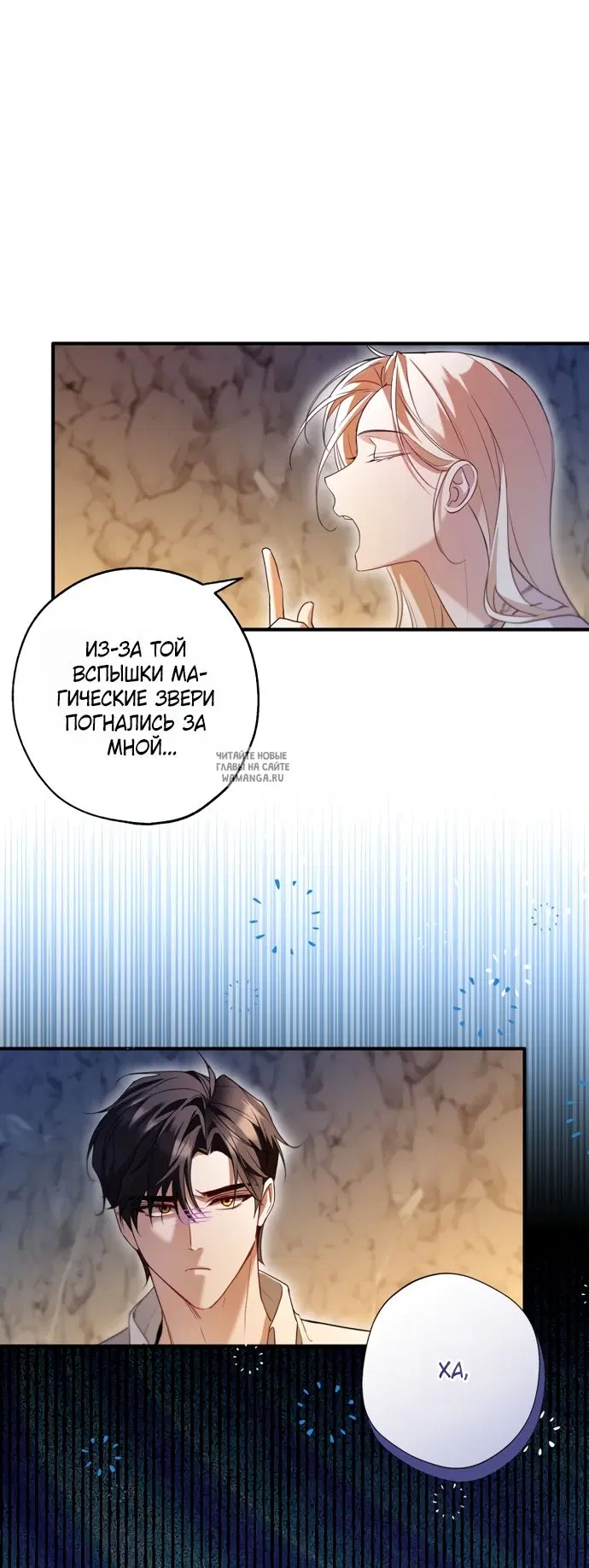 Page 35.000