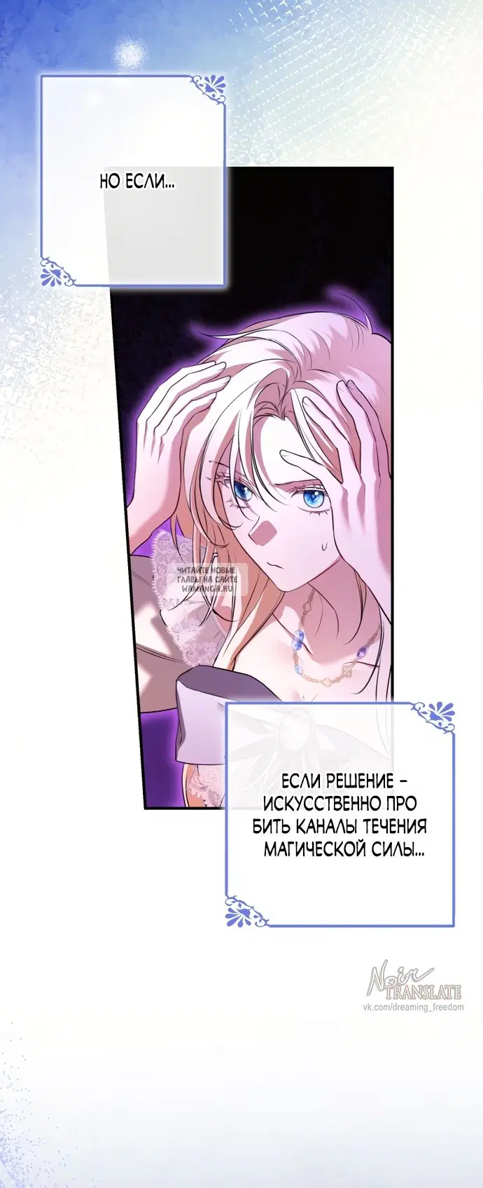 Page 35.000