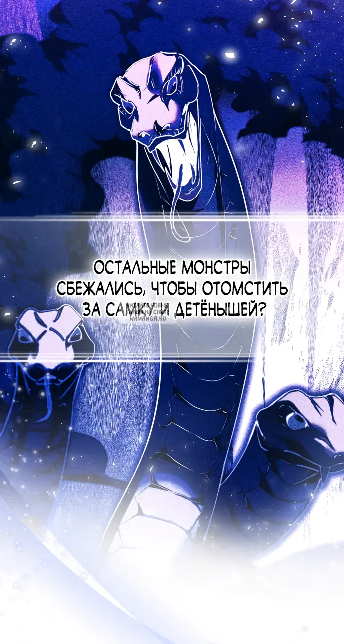 Page 35.000