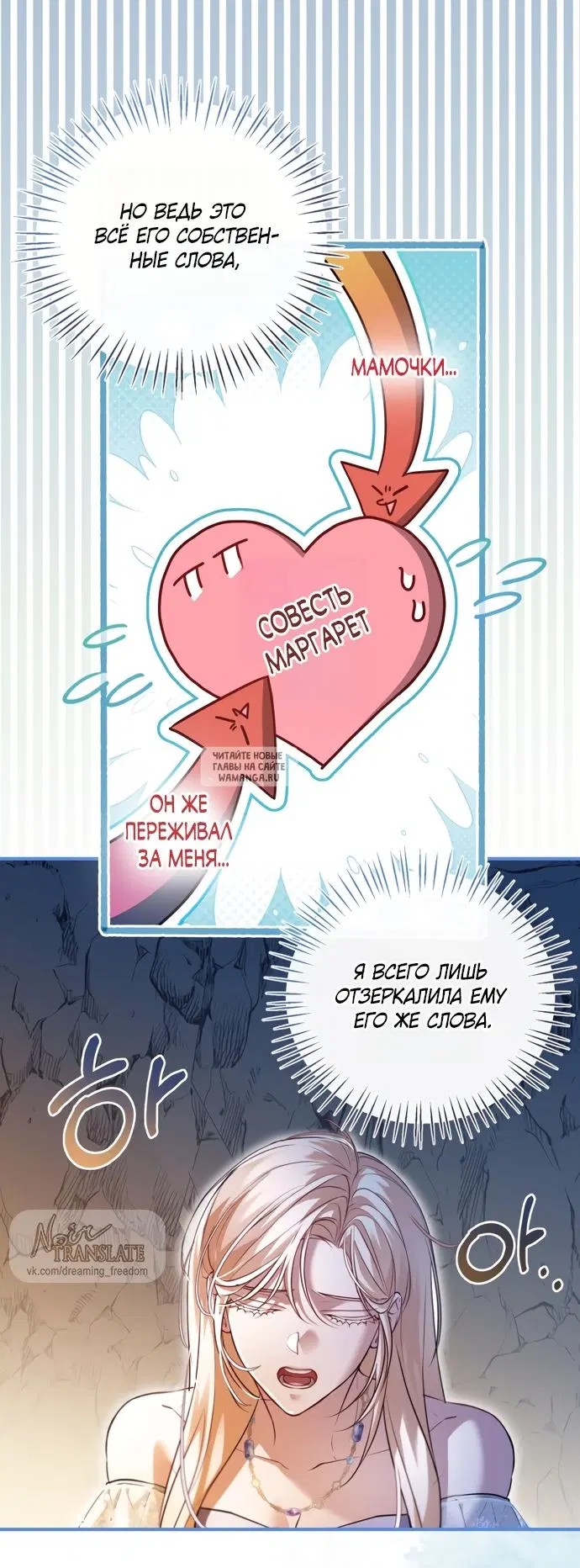 Page 36.000
