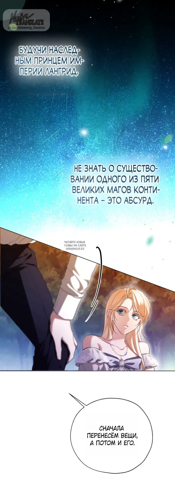 Page 37.000