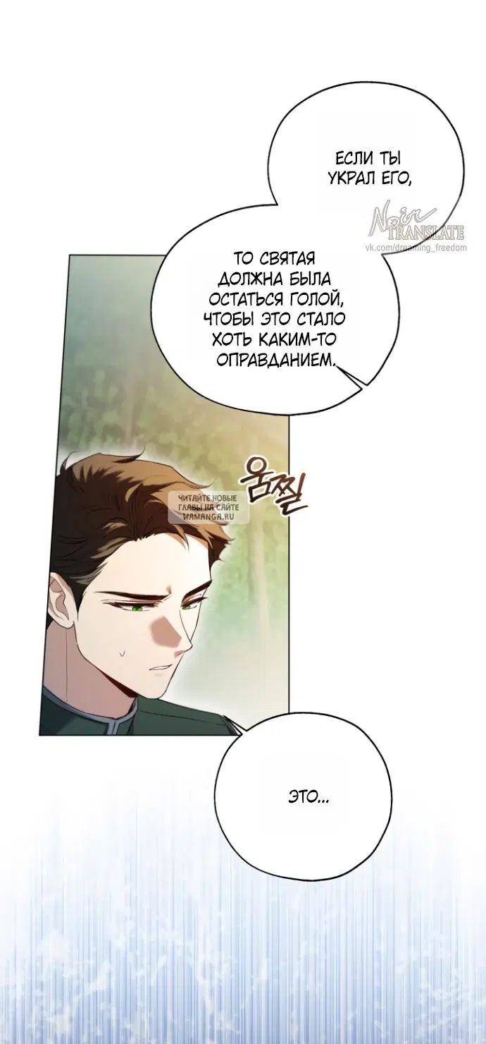 Page 37.000
