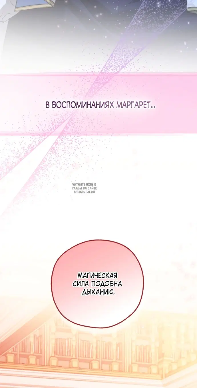 Page 37.000