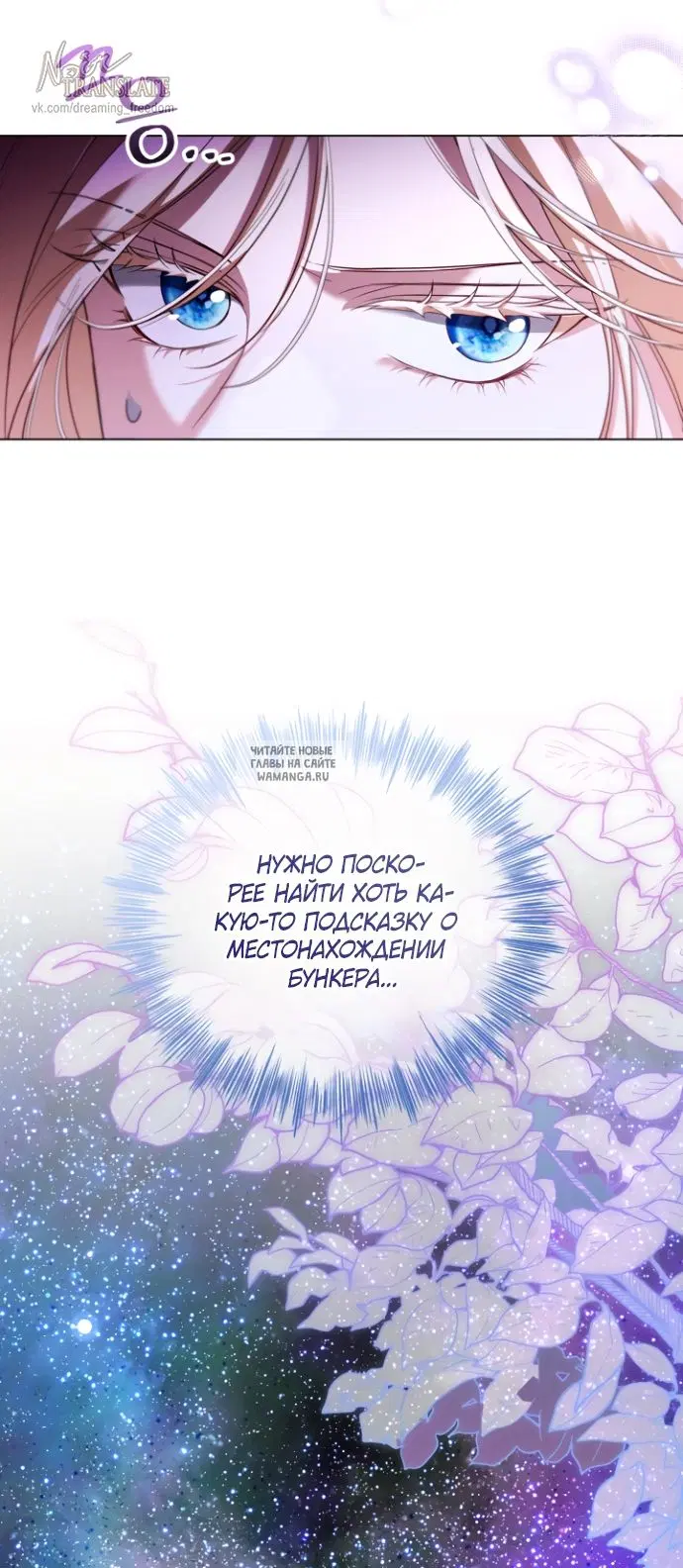 Page 38.000