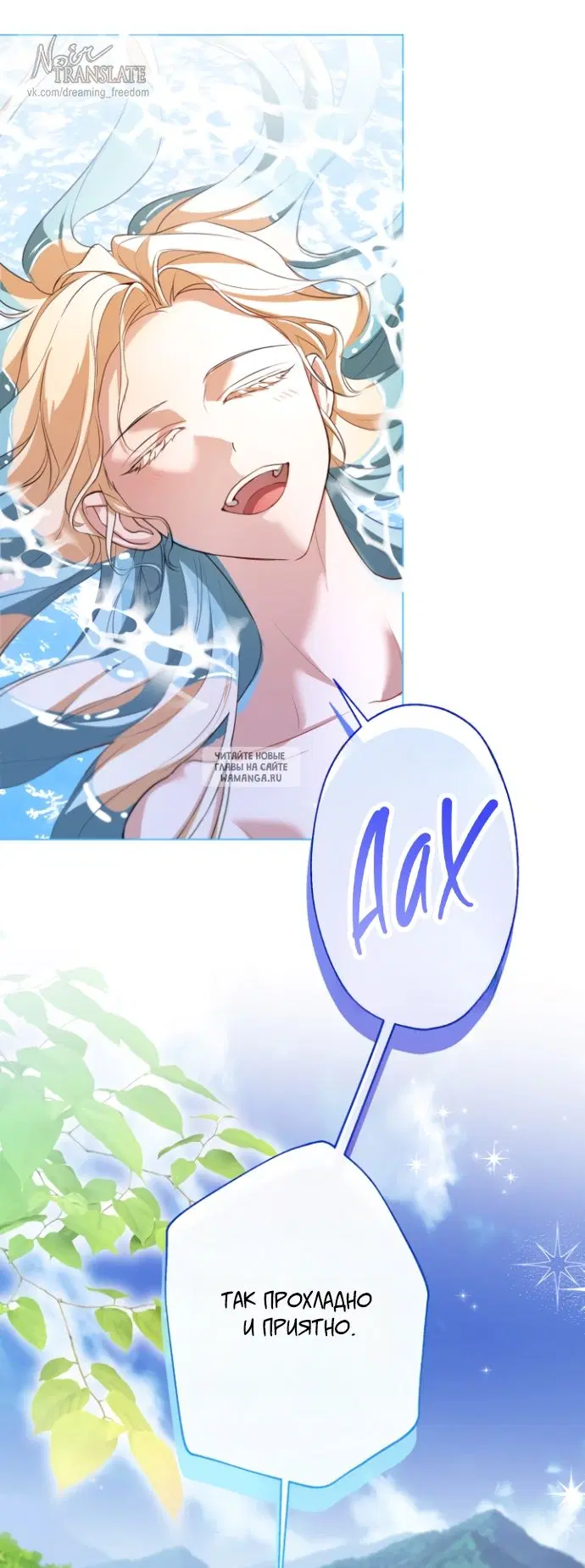 Page 38.000