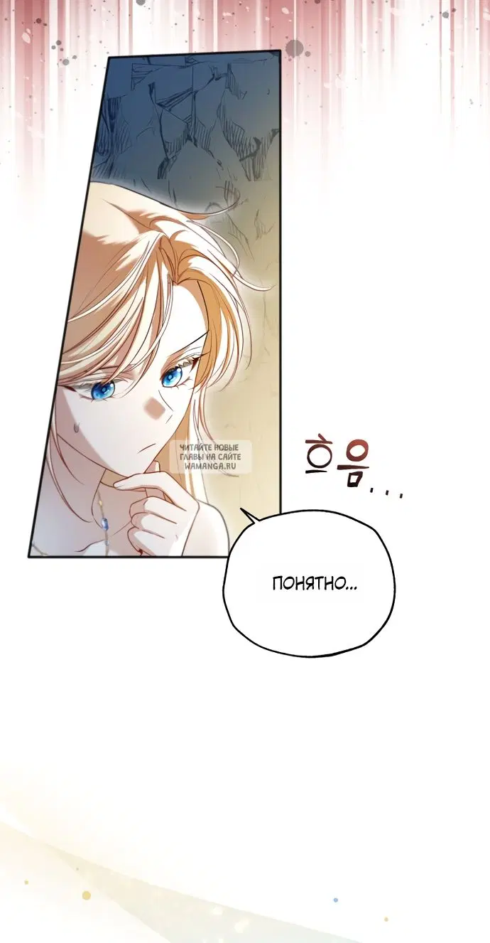 Page 38.000