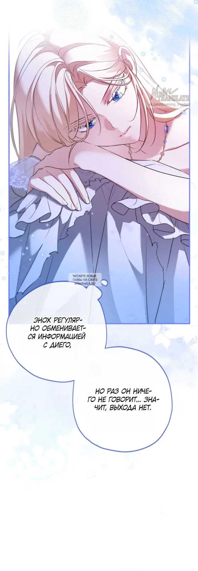 Page 38.000