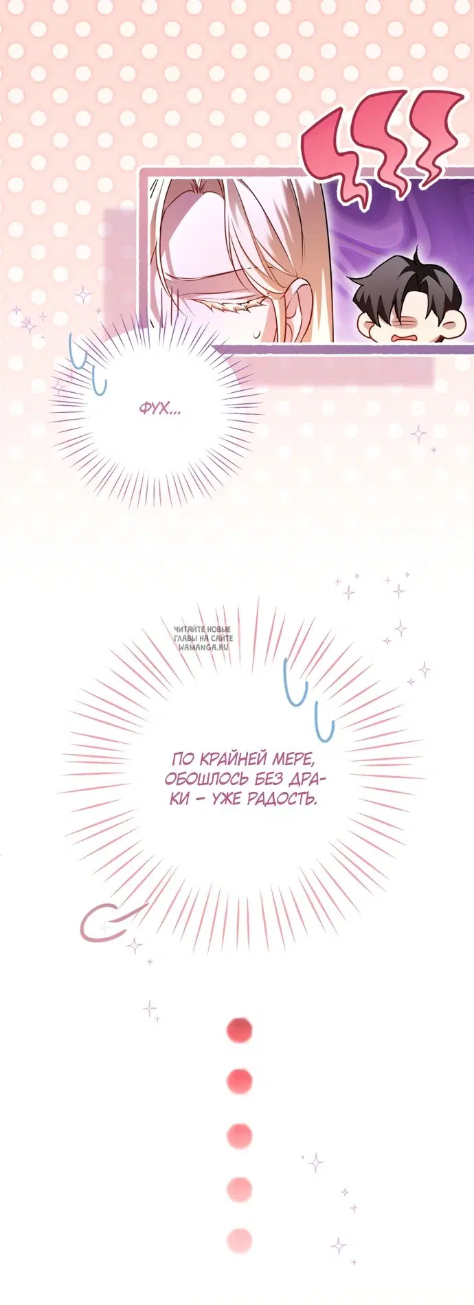 Page 38.000