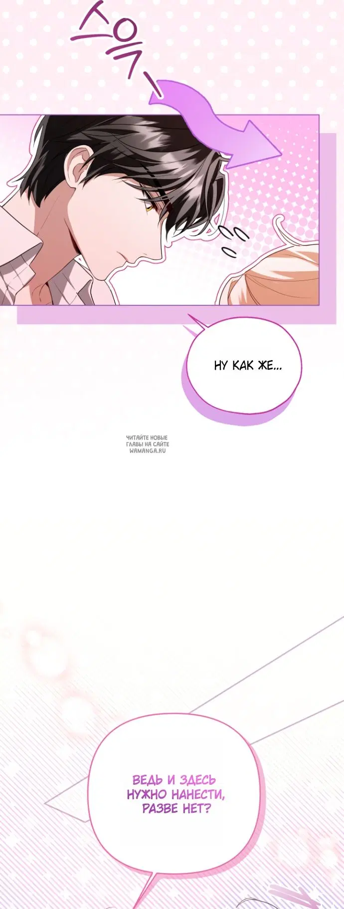 Page 30.000