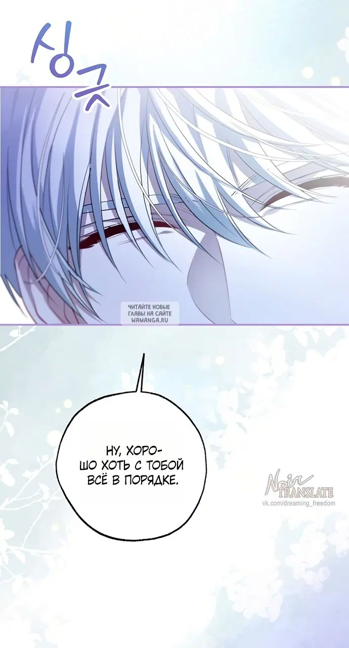 Page 30.000