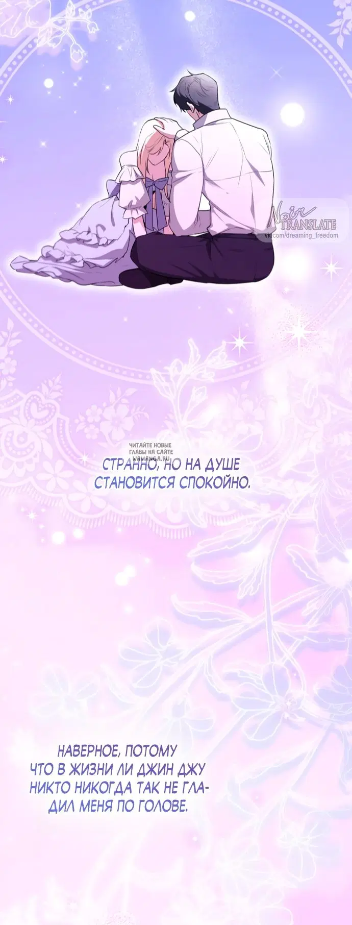 Page 31.000