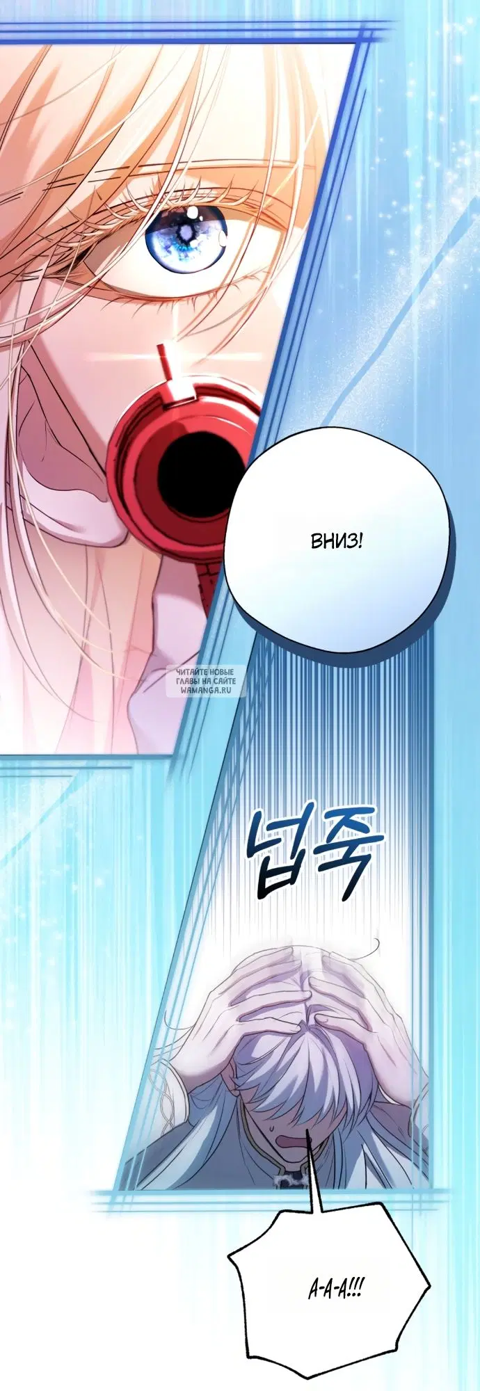Page 31.000