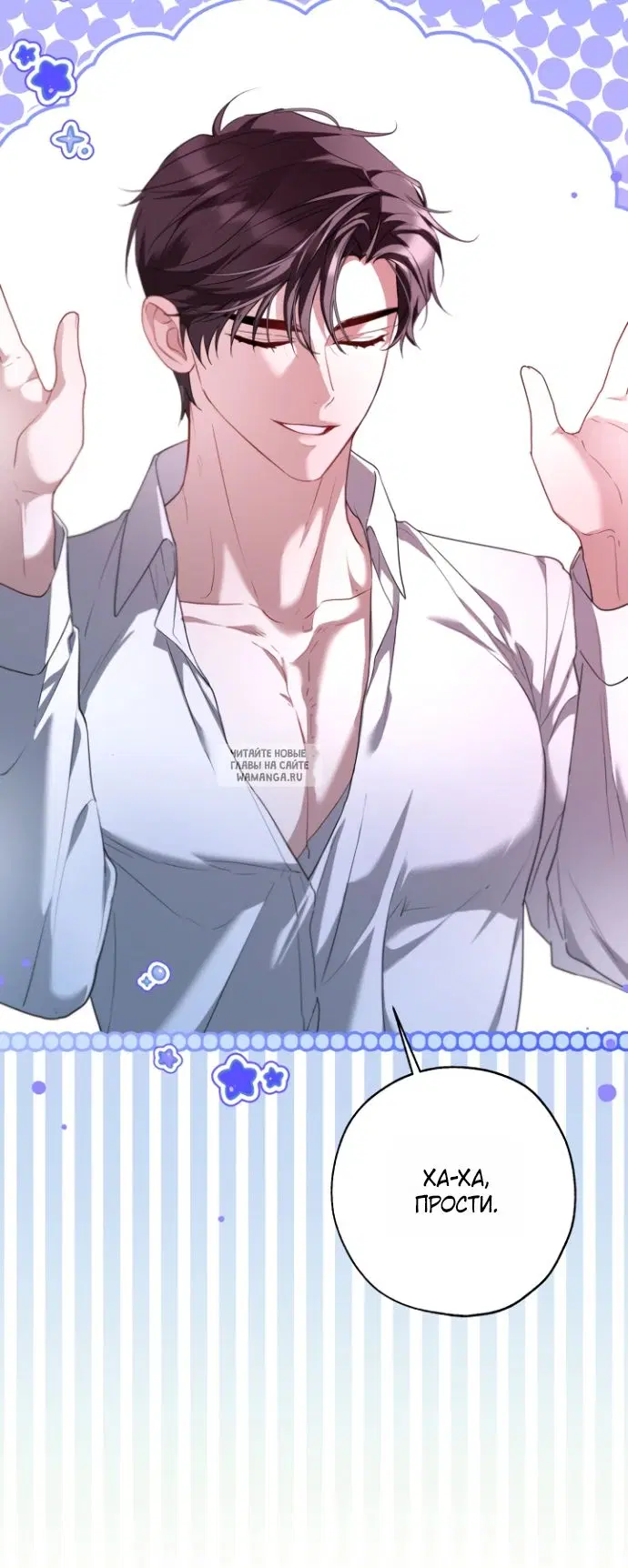 Page 32.000