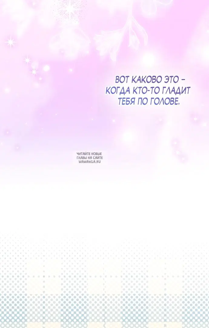Page 32.000