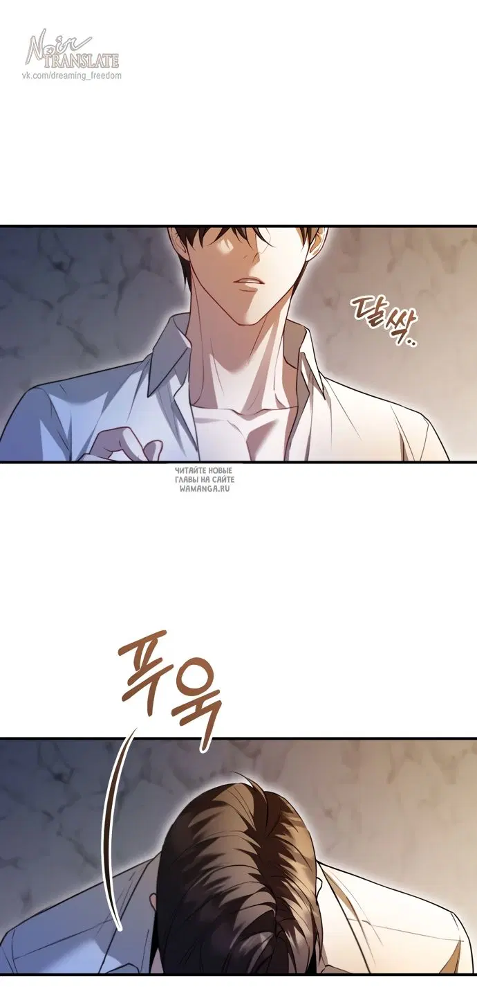 Page 32.000