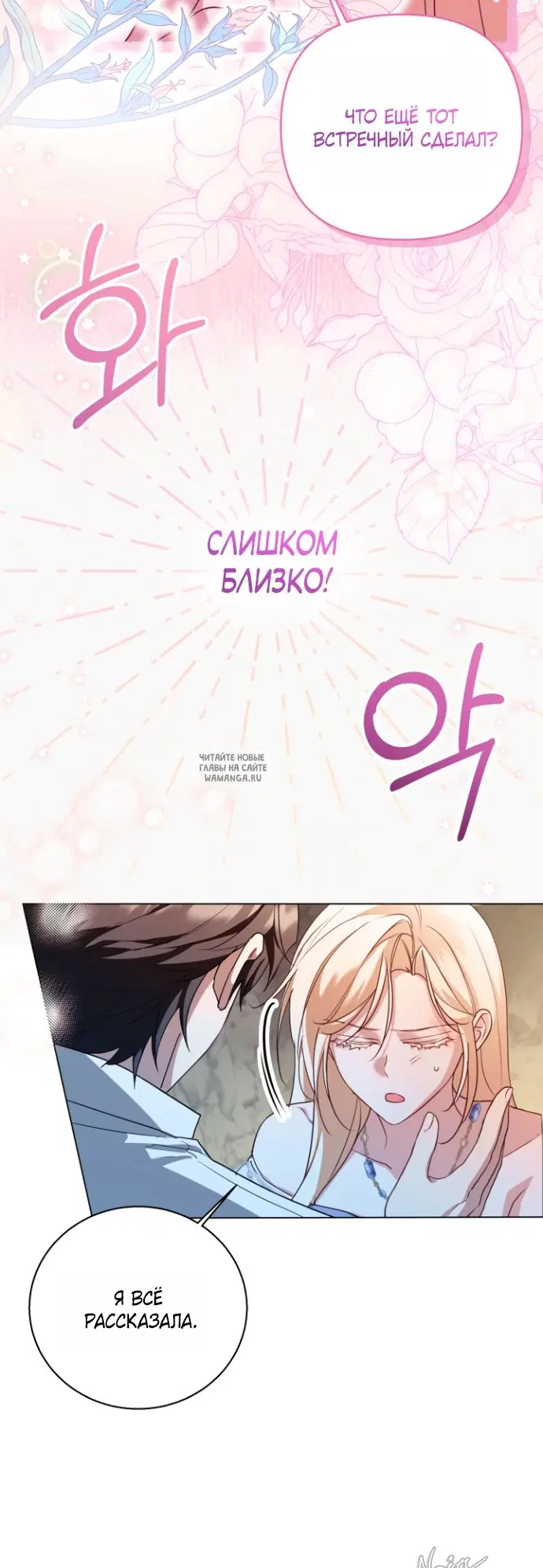 Page 33.000