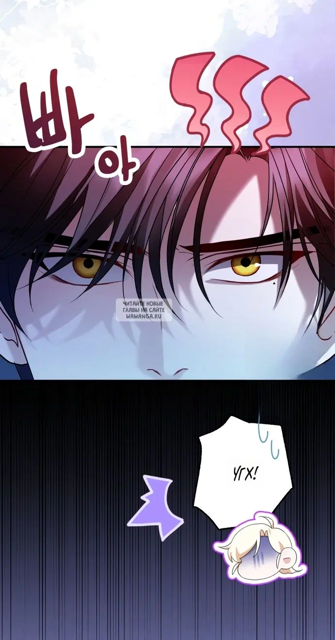 Page 33.000