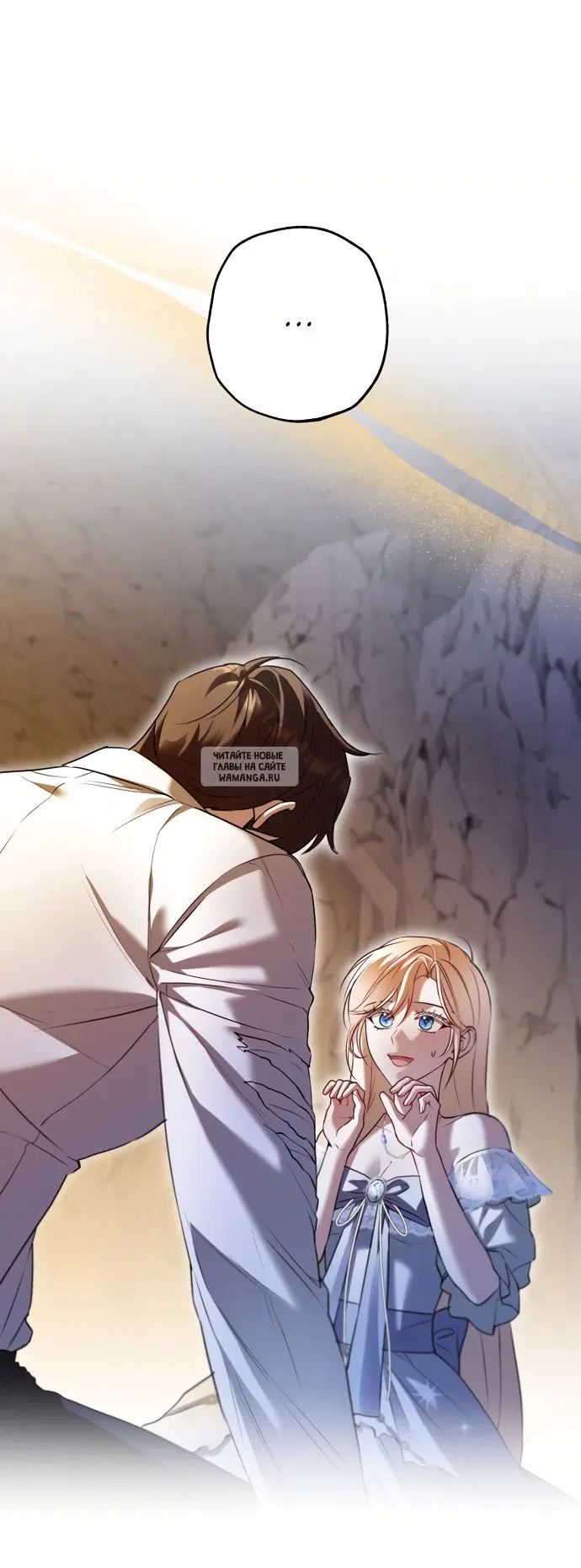 Page 33.000