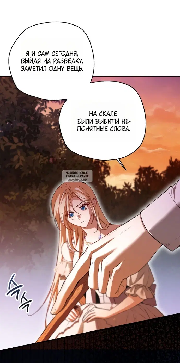 Page 33.000