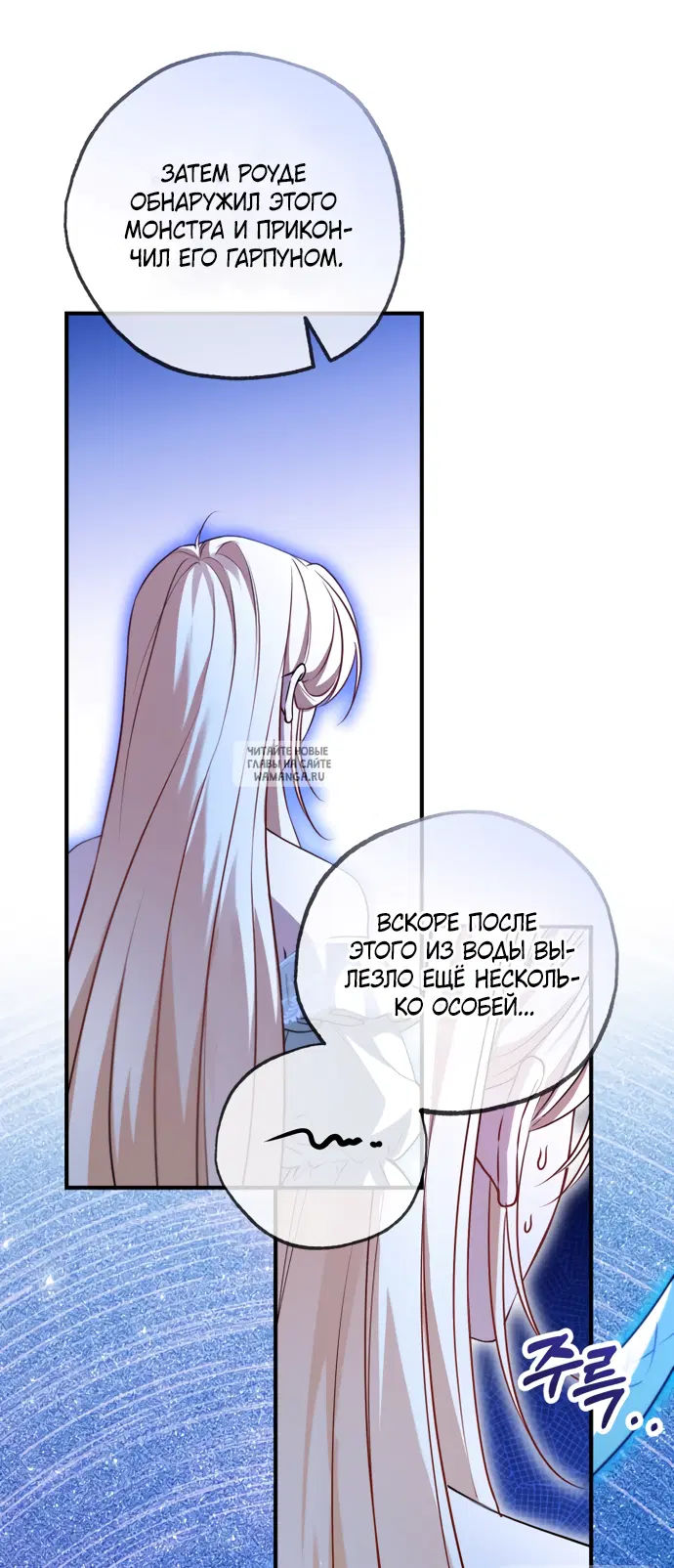 Page 33.000
