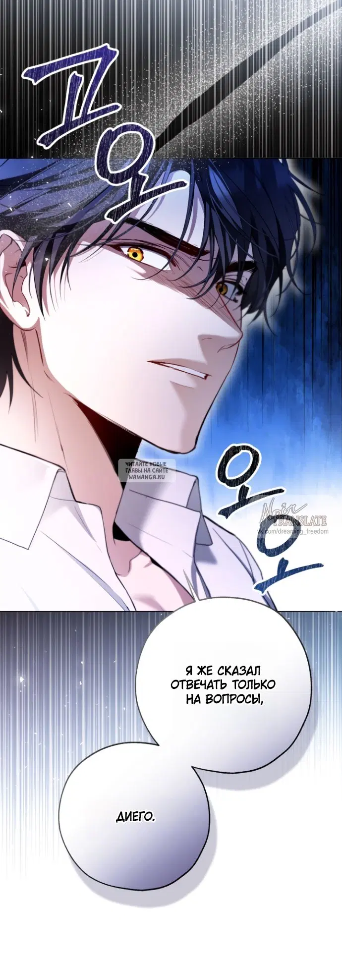 Page 44.000