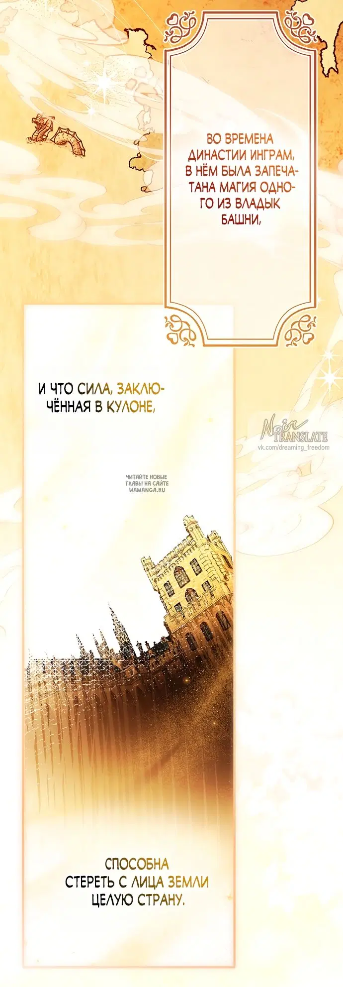 Page 44.000