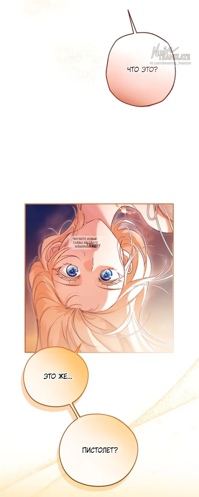 Page 44.000