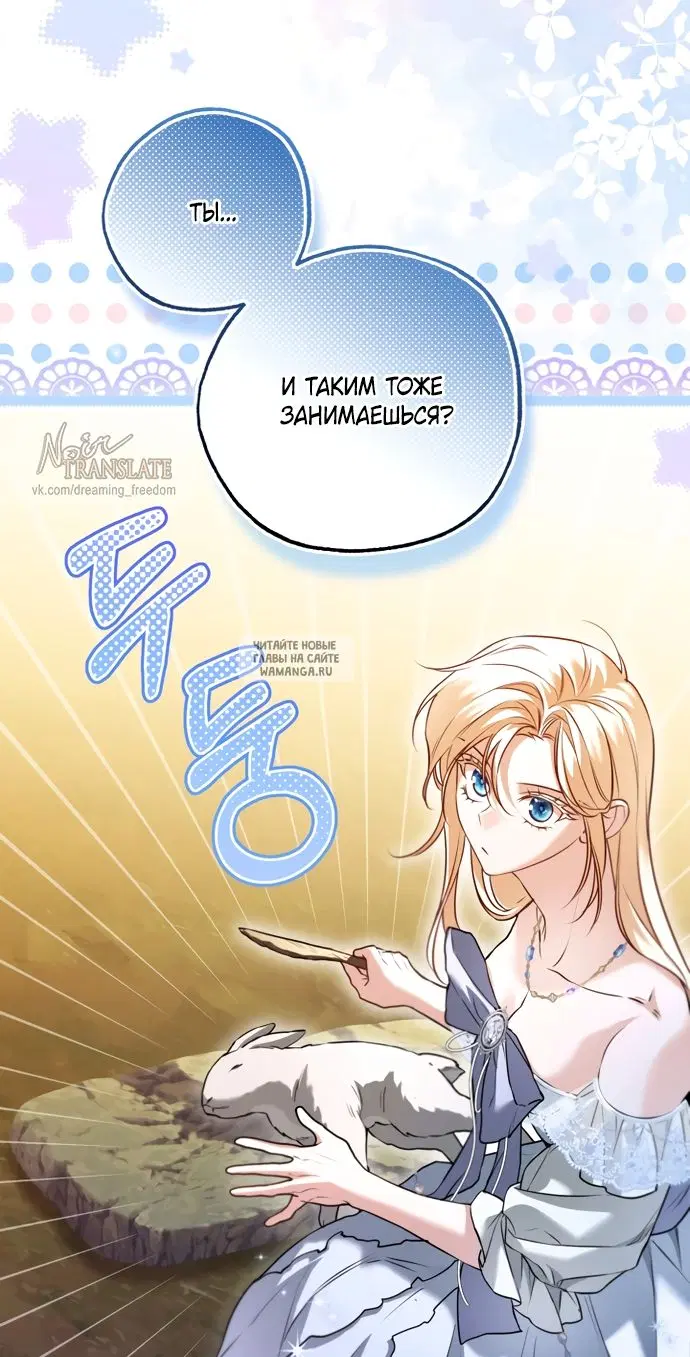 Page 44.000