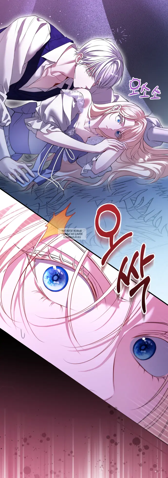 Page 44.000