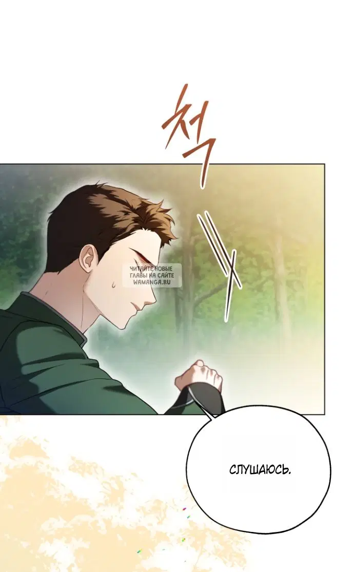 Page 45.000