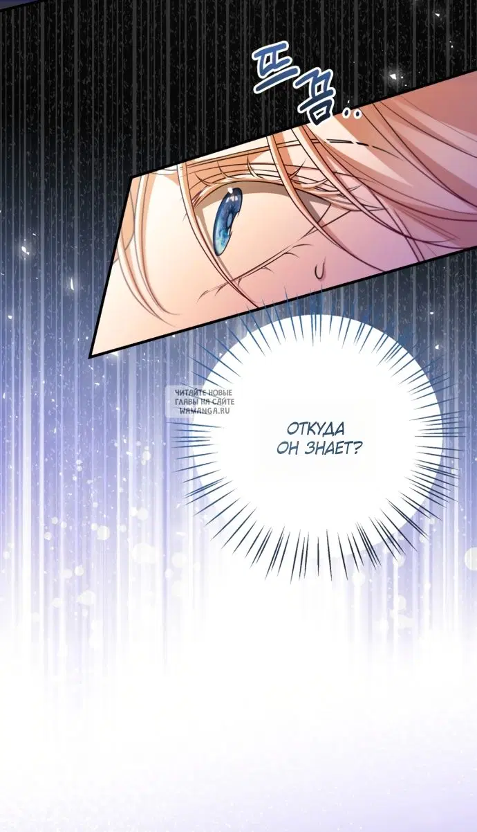 Page 45.000