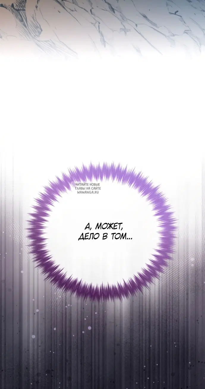 Page 45.000