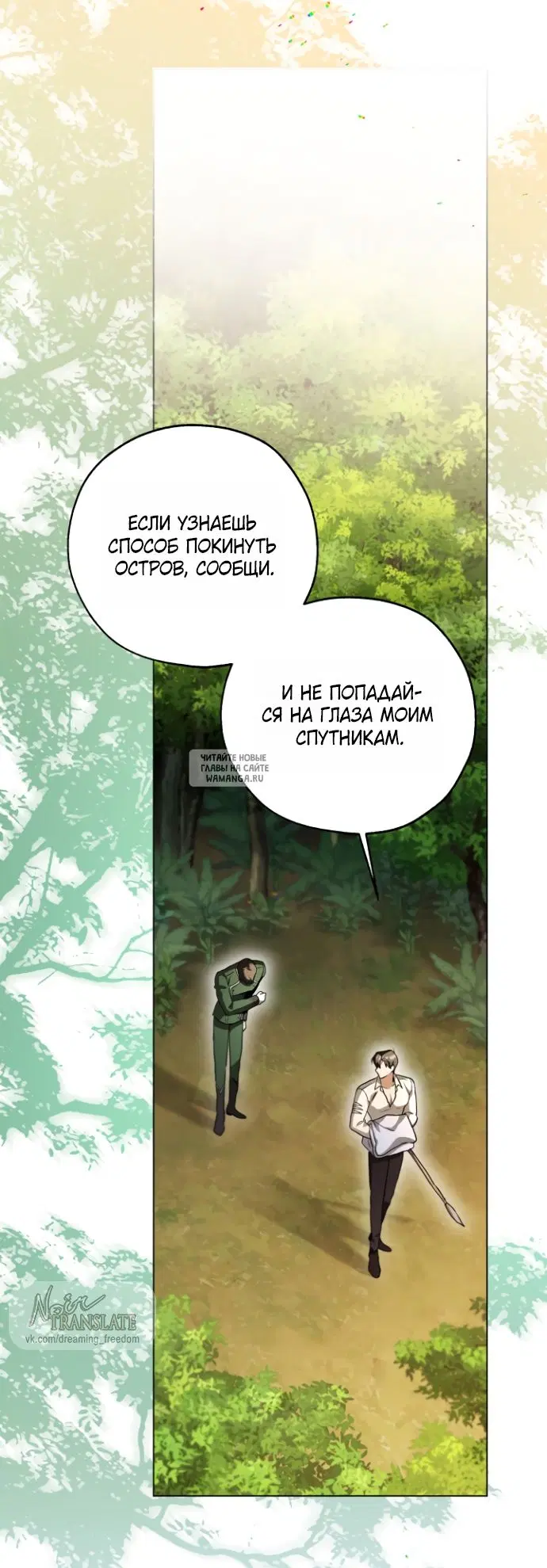 Page 46.000
