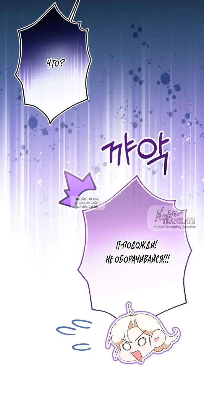 Page 47.000